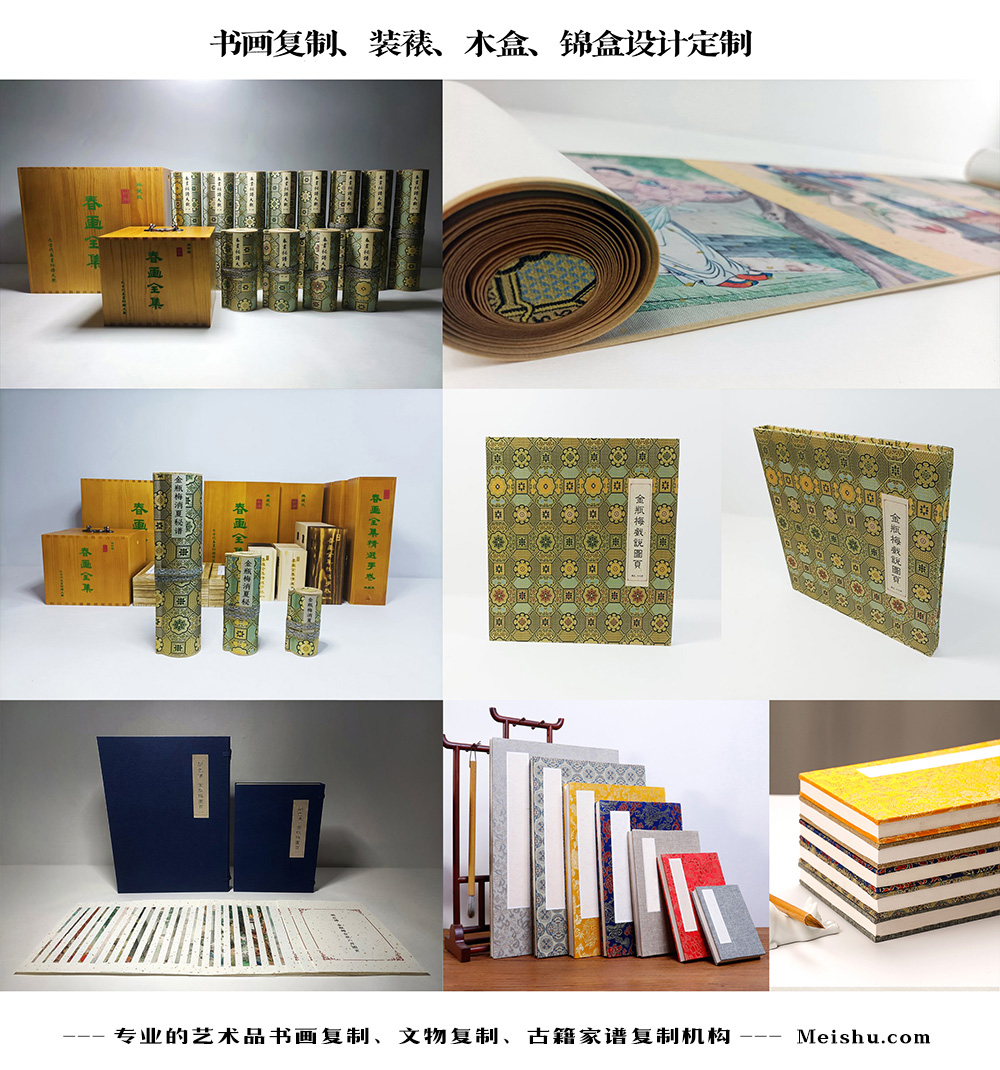 20231201/513e8ff5b7c09e65e5d11889362684d7.jpg 20231201/513e8ff5b7c09e65e5d11889362684d7.jpg