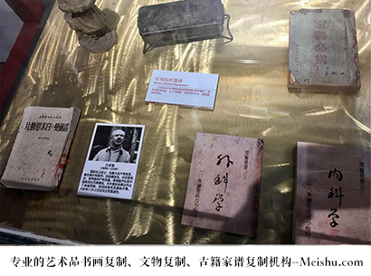 上杭-艺术商盟是一家知名的艺术品宣纸印刷复制公司